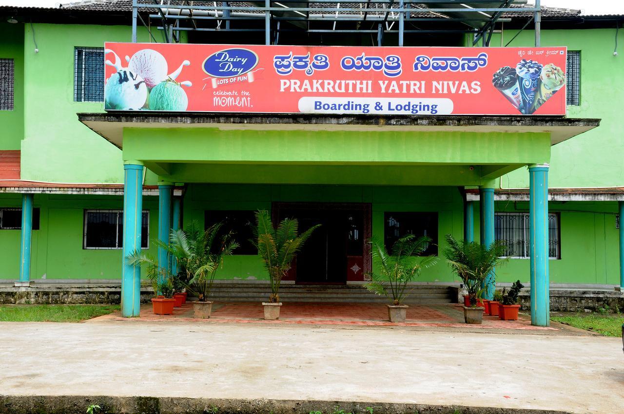 מלון Māvingundi Prakruthi Yatri Nivas מראה חיצוני תמונה